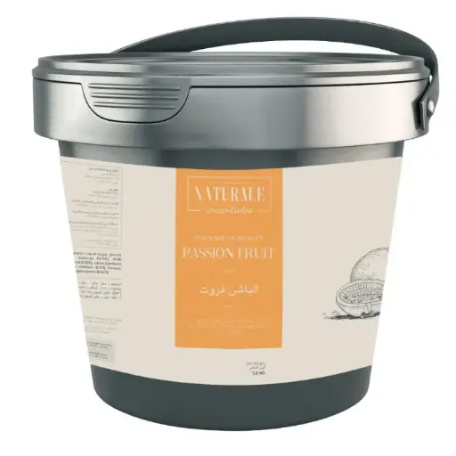 [20.0609] Variegato Passion Fruit Ripieno